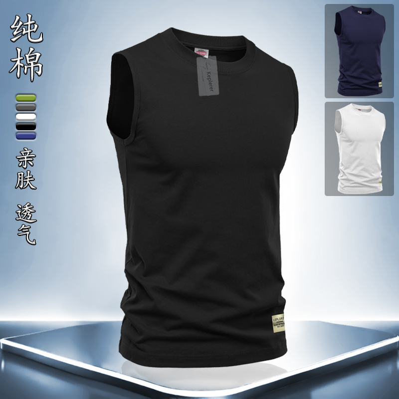 男士春夏季纯棉无袖短袖T恤2025新款背心打底衫纯色上衣速干抗皱