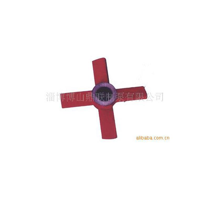 供应加气混凝土搅拌机叶轮搅拌机叶轮厂家销售叶轮