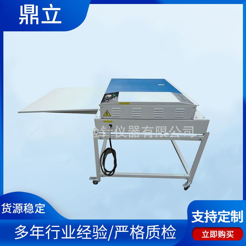 粘合机小型500宽幅无缝带粘合机服装整卷毛绒面料布料粘衬机