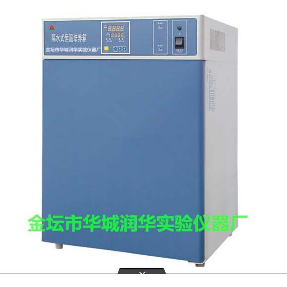 隔水式培养箱GNP-9160隔水式恒温培养箱