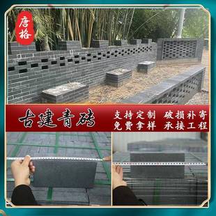 青砖厂家仿古砖95标砖仿古灰砖铺地青砖条古建砌墙砖小青砖