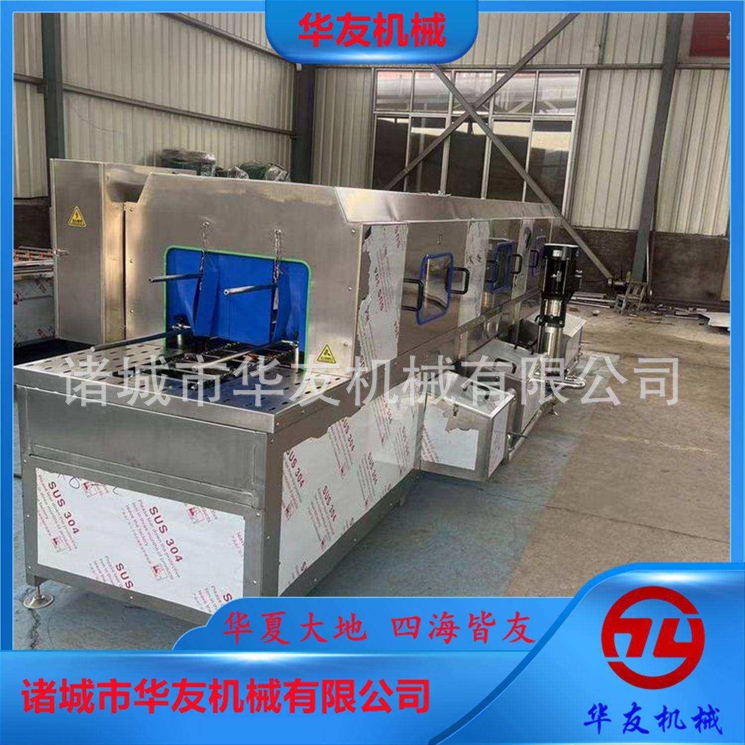 新款猪肉塑料筐清洗机生鲜周转筐清洗设备全自动高压喷淋洗筐机,清洗/食品/商业设备,其他食品加工设备,淘宝优惠券,粉丝福利购,淘宝优惠卷