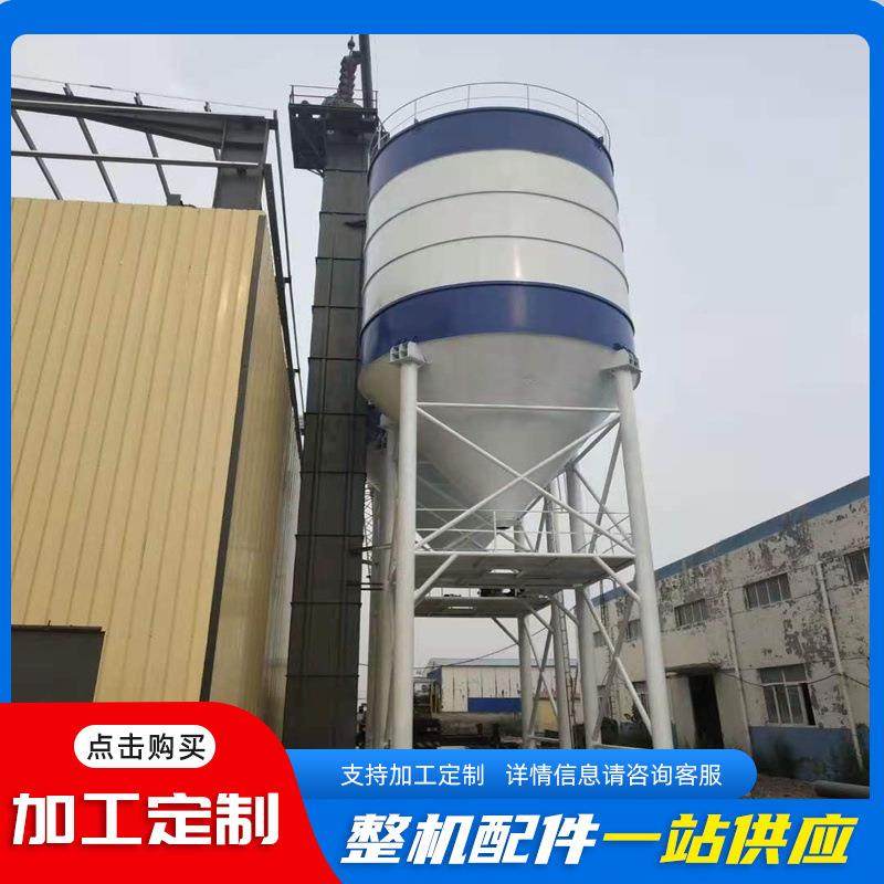 NE50斗式提升机建筑水泥粮食矿石板链式小型NE提升机斗式提升机,搬运/仓储/物流设备,其他输送机械,淘宝优惠券,粉丝福利购,淘宝优惠卷