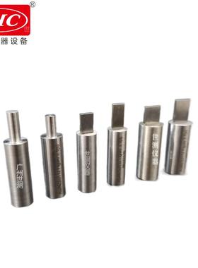 AS/NZS3112澳标10/15/20A插座可接触深度试验量规图3.1(d)(e)(f)