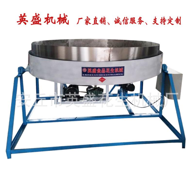 鱼皮花生设备可可豆机咖啡豆成型机花生粘机器鱼皮花生机器裹衣机