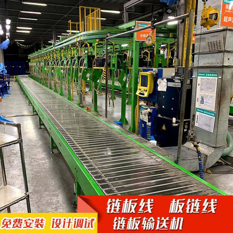 链板线厂家水平链板输送机自动化不锈钢传送带设备流水输送机输,搬运/仓储/物流设备,其他输送机械,淘宝优惠券,粉丝福利购,淘宝优惠卷