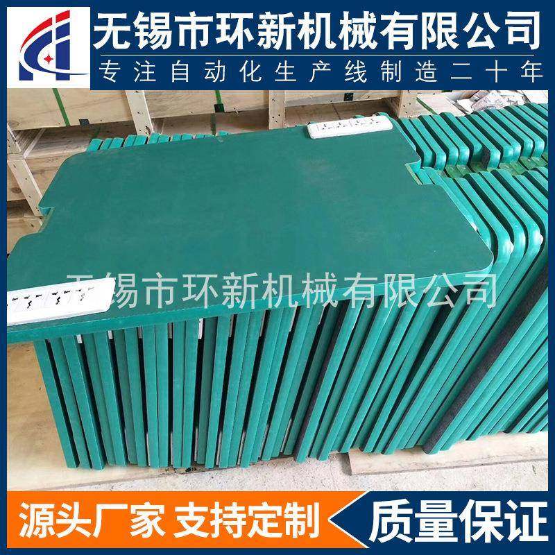 非标工装板防静电绿色工装板单层流水输送线工装板PVC工装板,搬运/仓储/物流设备,其他输送机械,淘宝优惠券,粉丝福利购,淘宝优惠卷