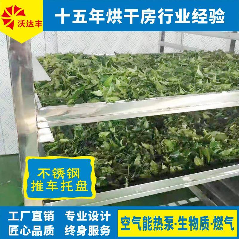 厂家直供不锈钢推车托盘，不锈钢烤盘、网筛，各种不锈钢配件