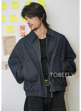 Tobefly阿美咔叽风经典牛仔蓝做旧明线工装夹克25秋复古外套5606