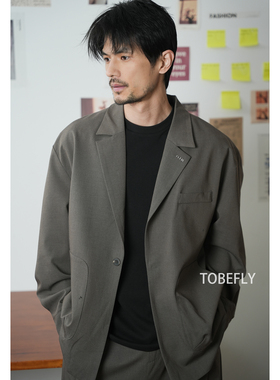 Tobefly平驳领高级感单粒扣休闲西服弯刀西裤26春季新款7123