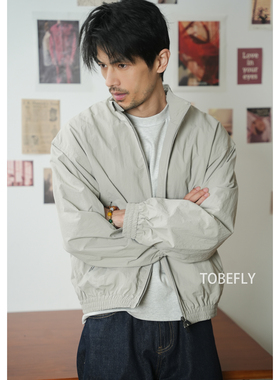 Tobefly美式复古纯色立领夹克26春季cleanfit休闲通勤外套1392