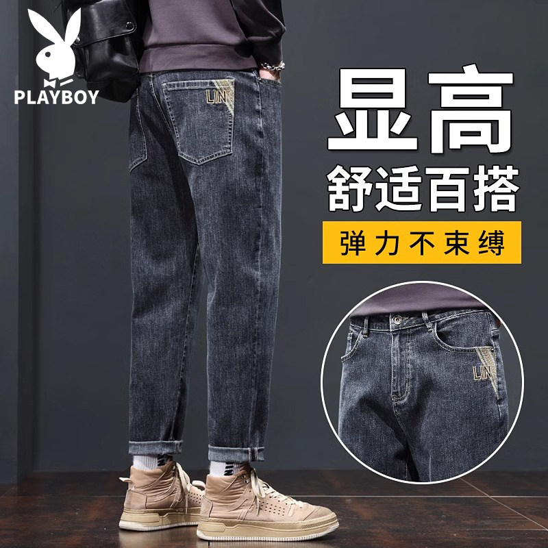 花花公子男士牛仔裤直筒宽松2025新款夏季薄款裤子夏天休闲裤男款
