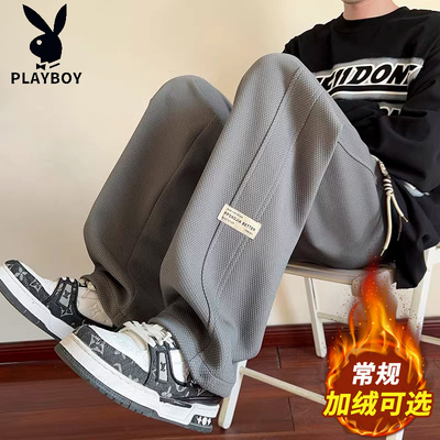 花花公子垂感休闲裤2025新款