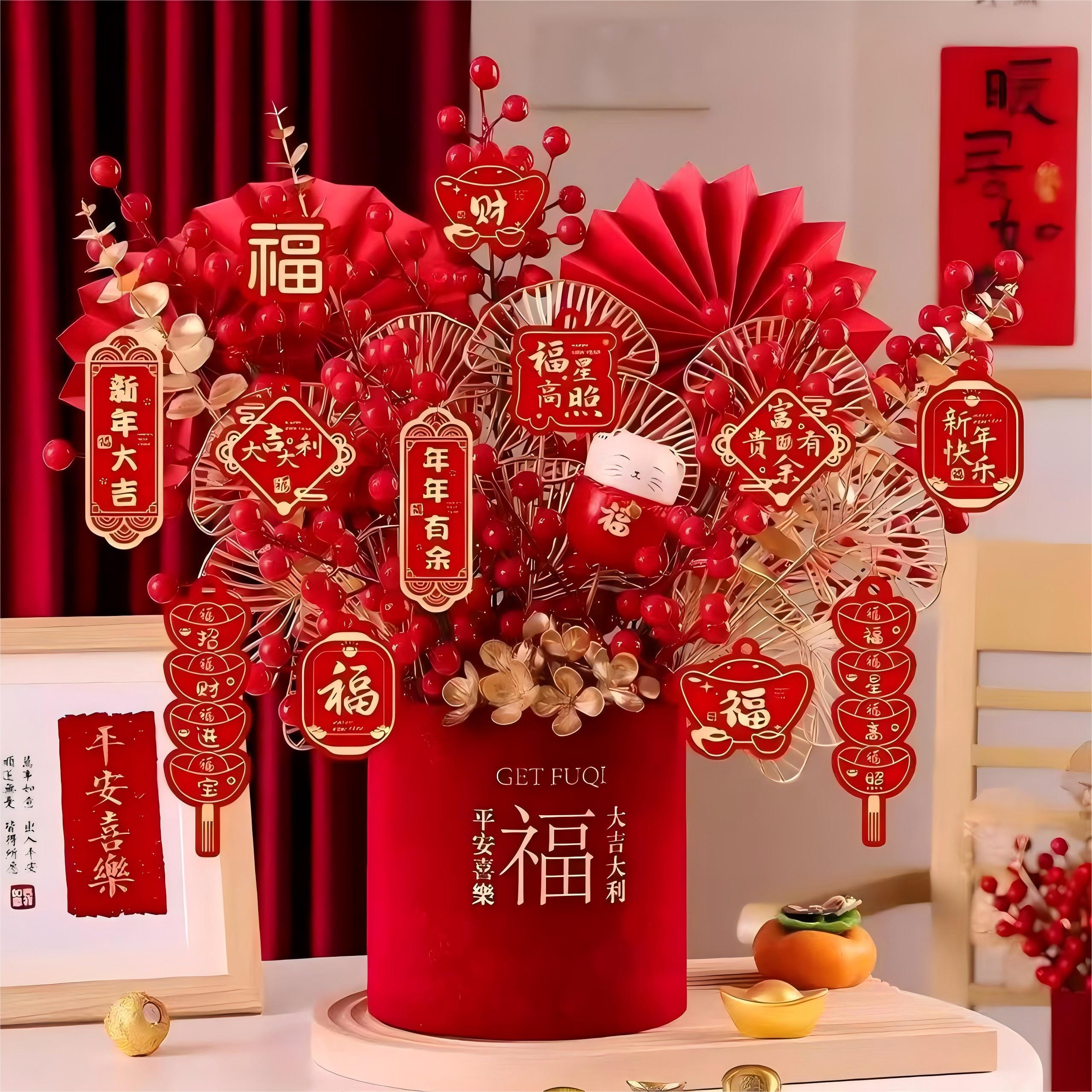 【节日祝福】活动用福桶仿真花束