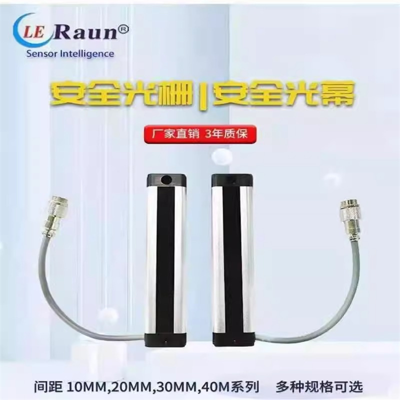 劳恩薄光栅传感器LE006FNCEE03G