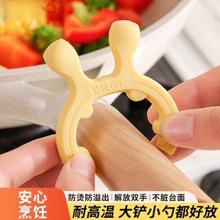 卡通鹿耳锅铲架厨房做饭厨具放置铲子勺子煮粥汤防溢出锅铲收纳架