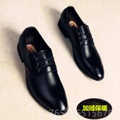 男丝式 学生休闲商务正装 尖韩头西装 男式 正品 年英式 皮鞋 绒冬暖青式