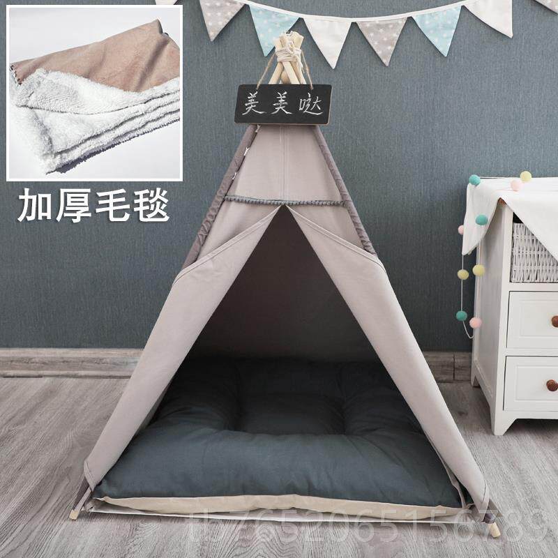 正品网可in宠物帐篷狗窝猫咪窝冬季保暖拆洗柯红基狗床半s封闭式