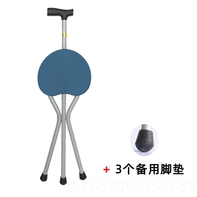 正品鱼登山徒步椅公地铁公园棋户外钓商场下排队休闲交运动休息折,户外/登山/野营/旅行用品,登山杖/手杖,淘宝优惠券,粉丝福利购,淘宝优惠卷