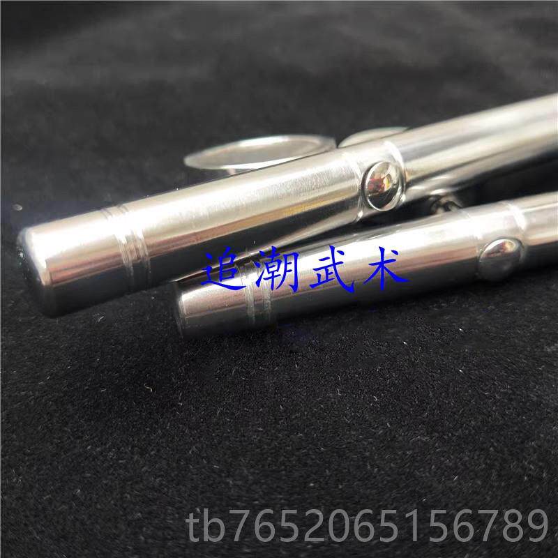 正品偏判官笔不锈钢酷棍峨嵋掌棍实心点刺穴车笔环载防身八卦掌套