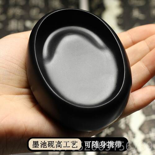 正品万石君砚台 国家安徽歙县金星砚台小巧你便携砚台原石天然文