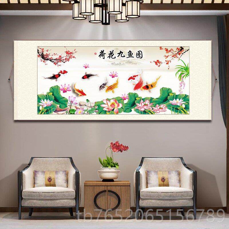 正品图花九鱼客厅装饰荷画新中式发背景沙墙国画挂画餐厅壁画年年,家居饰品,现代装饰画,淘宝优惠券,粉丝福利购,淘宝优惠卷