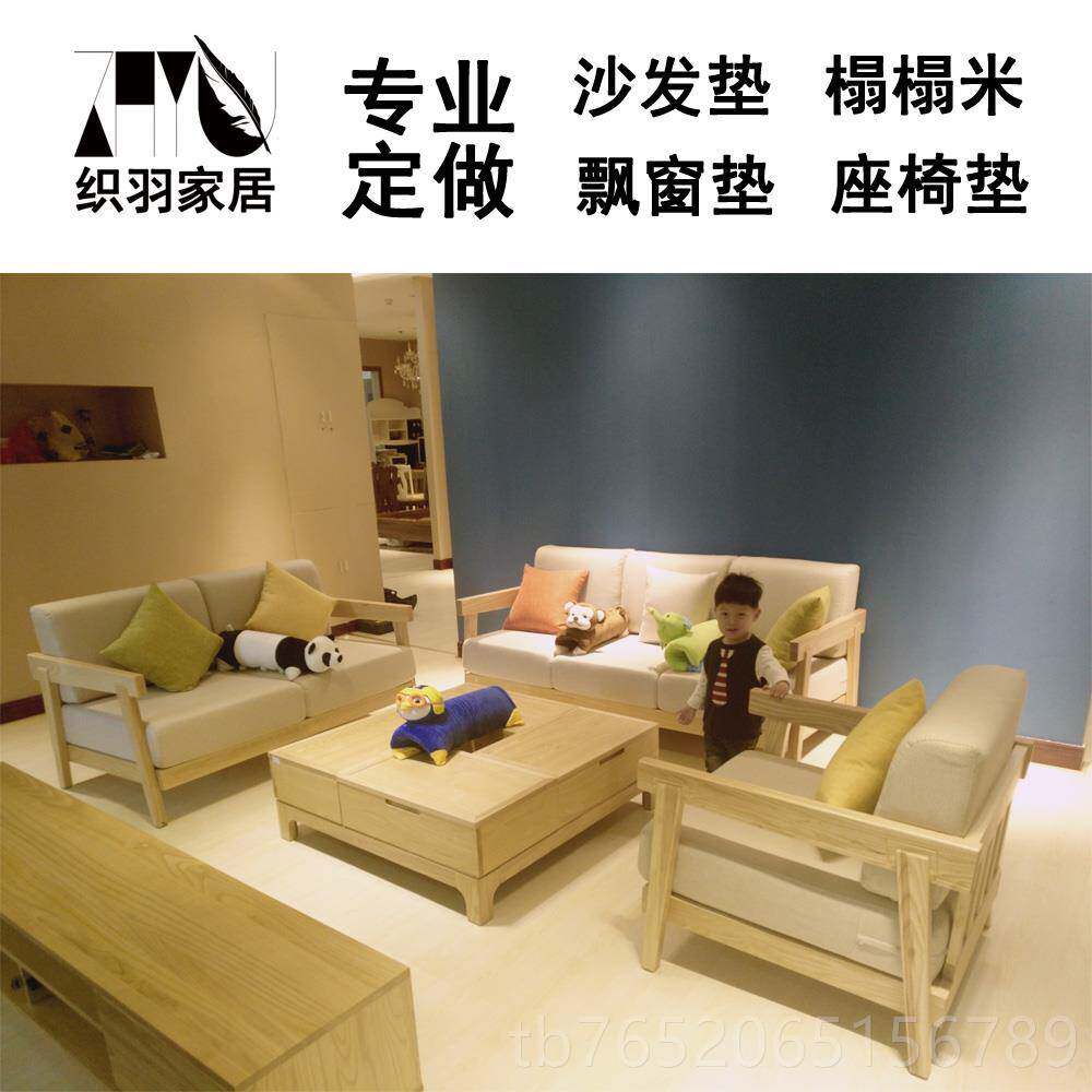正品红硬木实木沙窗发坐垫密定做高度海绵飘垫床椅垫子订制加加厚