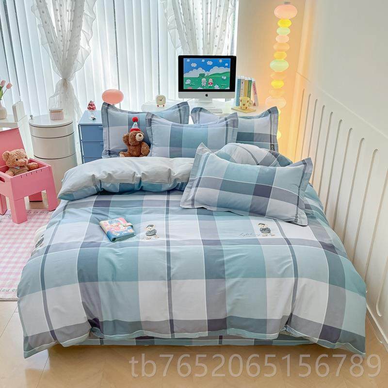 正品男件孩条纹1格子纯棉四套全棉男生宿舍三件套m床单床笠.5 1.8,床上用品,床品套件/四件套/多件套,淘宝优惠券,粉丝福利购,淘宝优惠卷