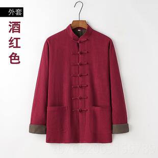 正品品修质款连肩装双层外套休闲宽棉松唐男太极服禅居士服麻春秋
