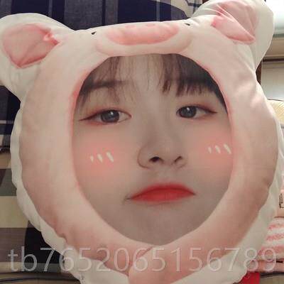 正品女真人片偶照定制人脸娃娃玩男朋友头像抱枕双面毛绒公仔生日