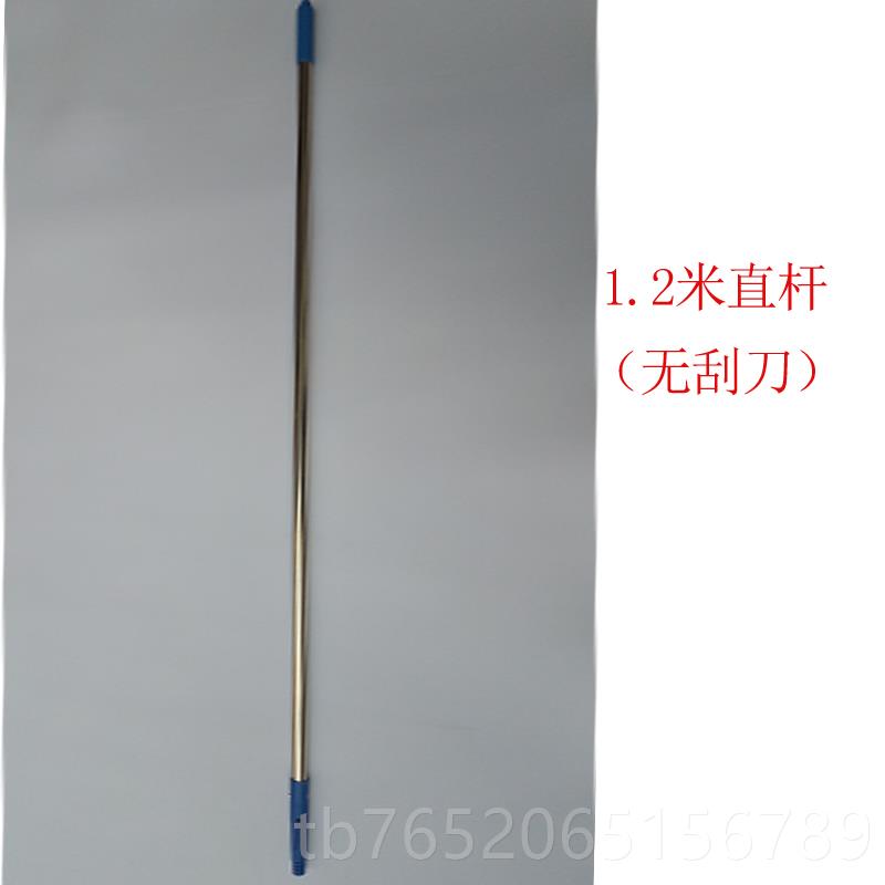 正品KTV直杆1.2米长器刮玻璃刮刀子擦窗35045M玻璃刮水器地板刮4C图片