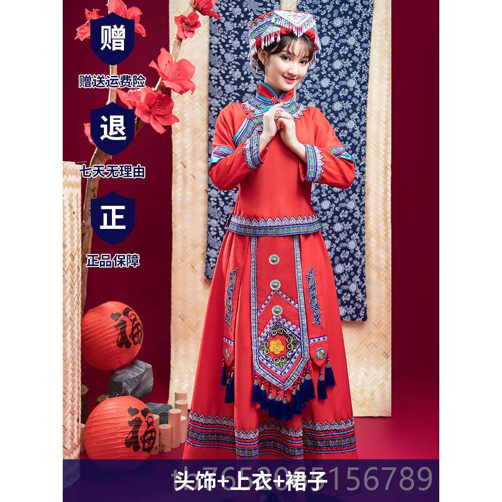 正品三月三西少数民族服装女成人壮锦蹈演舞出服舞台套表演服广装图片
