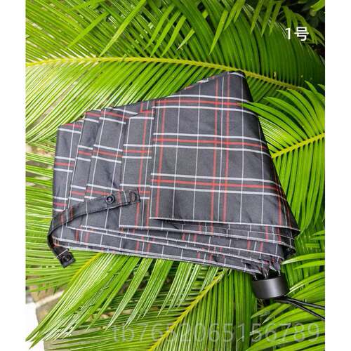 正品尝必大入进口格子布伞加超强防泼水轻量雨男女式三折伞晴鲜雨
