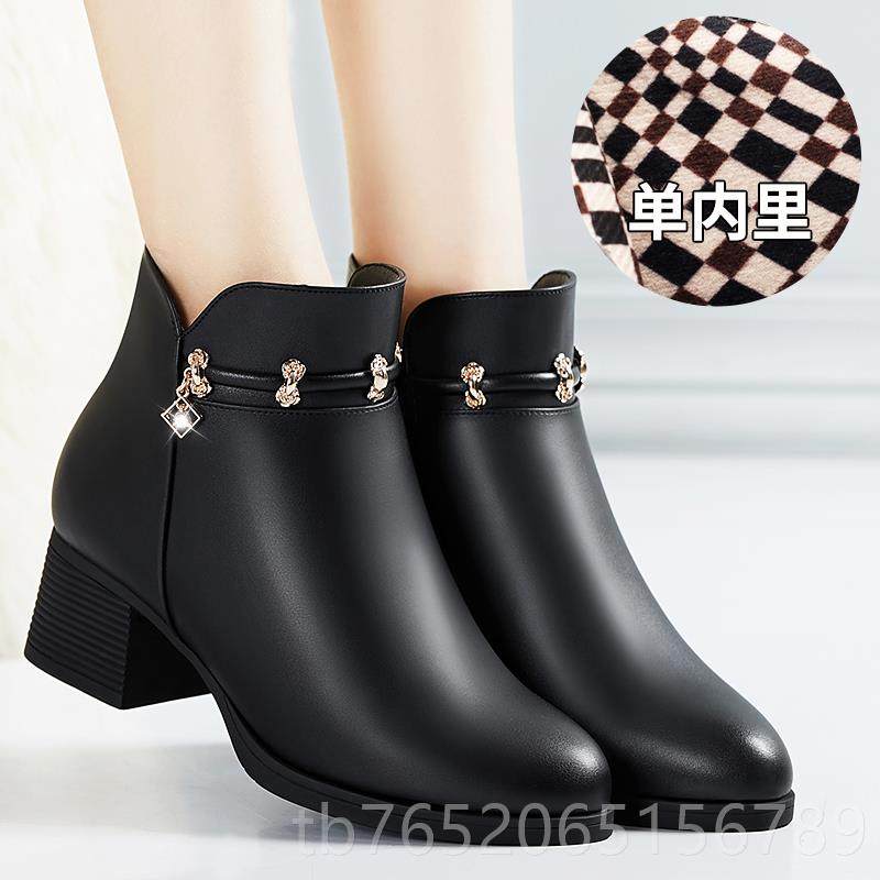 正品妈皮妈鞋秋冬款短靴女真皮粗跟加中绒年女鞋春秋单靴靴子软女,女鞋,时装靴,淘宝优惠券,粉丝福利购,淘宝优惠卷