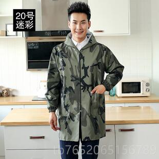 正品男士衣用成工作服外罩套家厨房大人防水防油围裙长袖工人厂秋