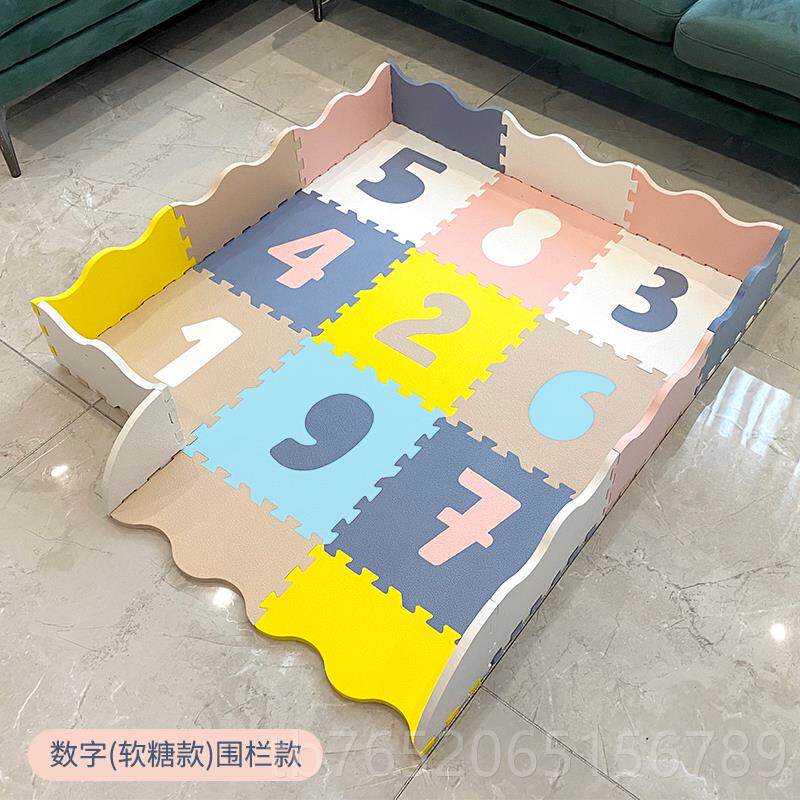 正品卧室客厅儿童宝爬行垫智早教数字拼接地垫垫婴儿益爬爬宝游戏