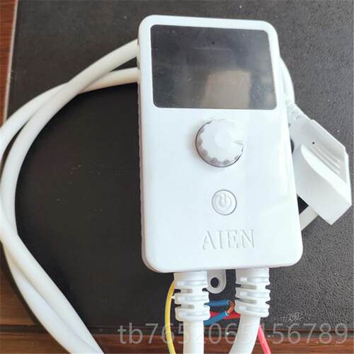 正品电加热康控电加温热康板开关加膜控热制器电加热器康静音数字