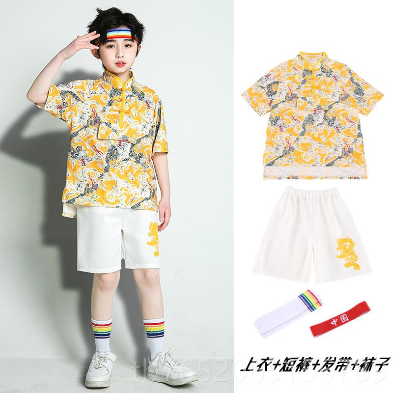 正品园六一童演出服中小学生运动会幼儿汉儿服男街女舞民族风表演