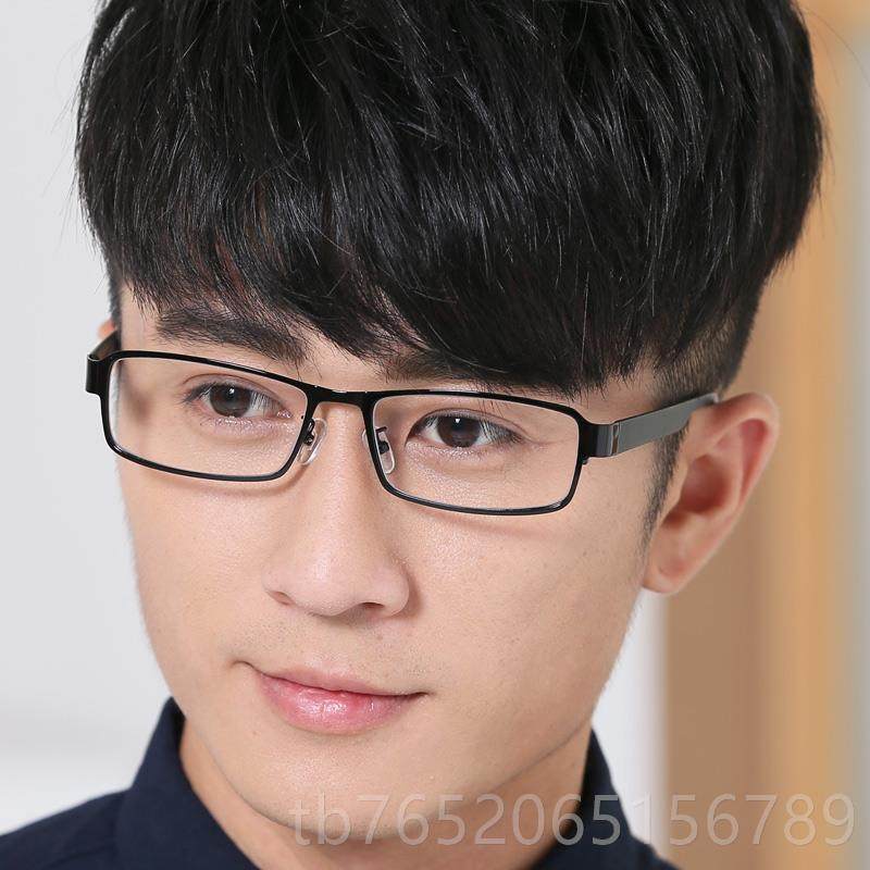 正品抗防飞光溅飞沫防蓝光度眼镜防辐射紫外目线无数平近视外出护,ZIPPO/瑞士军刀/眼镜,防蓝光镜,淘宝优惠券,粉丝福利购,淘宝优惠卷