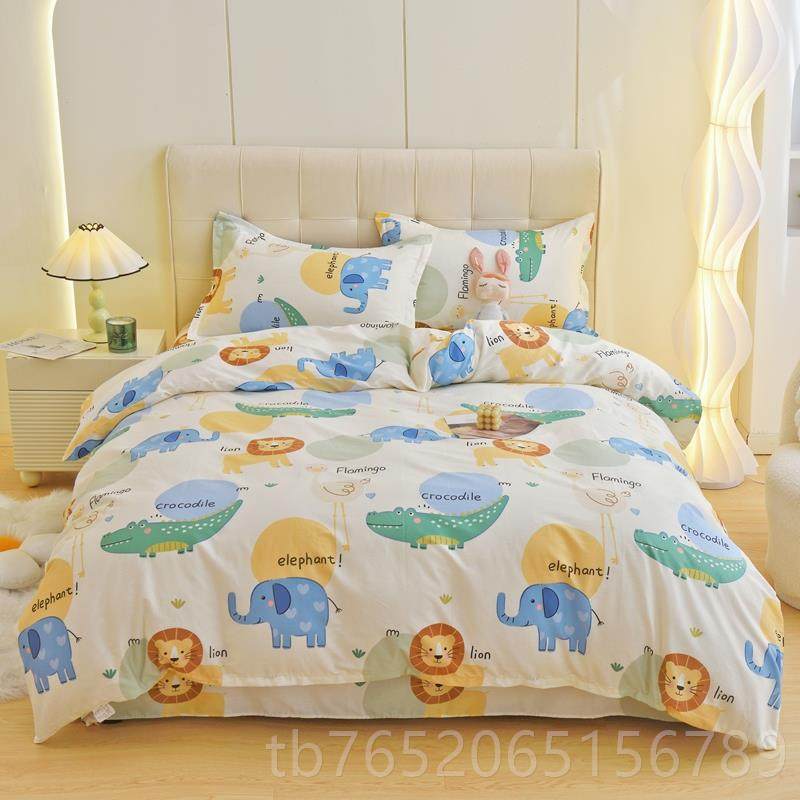 正品金富彩全棉套斜纹双人床床上四件套 单人三件 被纯套床单枕套,床上用品,床品套件/四件套/多件套,淘宝优惠券,粉丝福利购,淘宝优惠卷