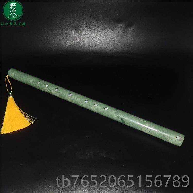 正品白色石笛子女古蹈箫短笛古装汉服舞笛子道具乐器收藏摆件玉桌