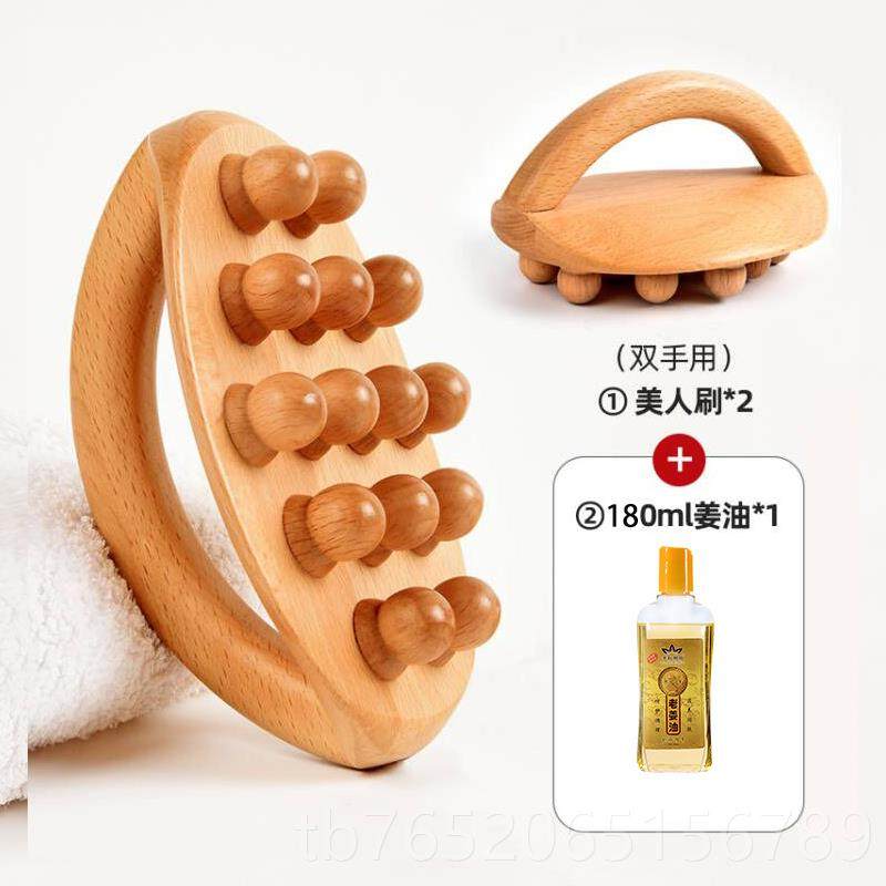 正品大肚子专美人刷擀筋棒按用摩全身通用腿揉腹刷大小赶筋经络疏,个人护理/保健/按摩器材,按摩穴位棒,淘宝优惠券,粉丝福利购,淘宝优惠卷