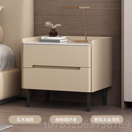 正品木头柜现代岩简约轻奢高级感床头柜子皮质板实家用卧室床床边