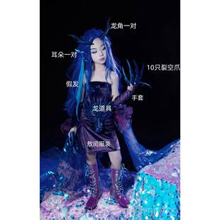 正品敖闰C服装龙咤主题 哪模特走S秀港风覆古O穿搭女儿童演出服套