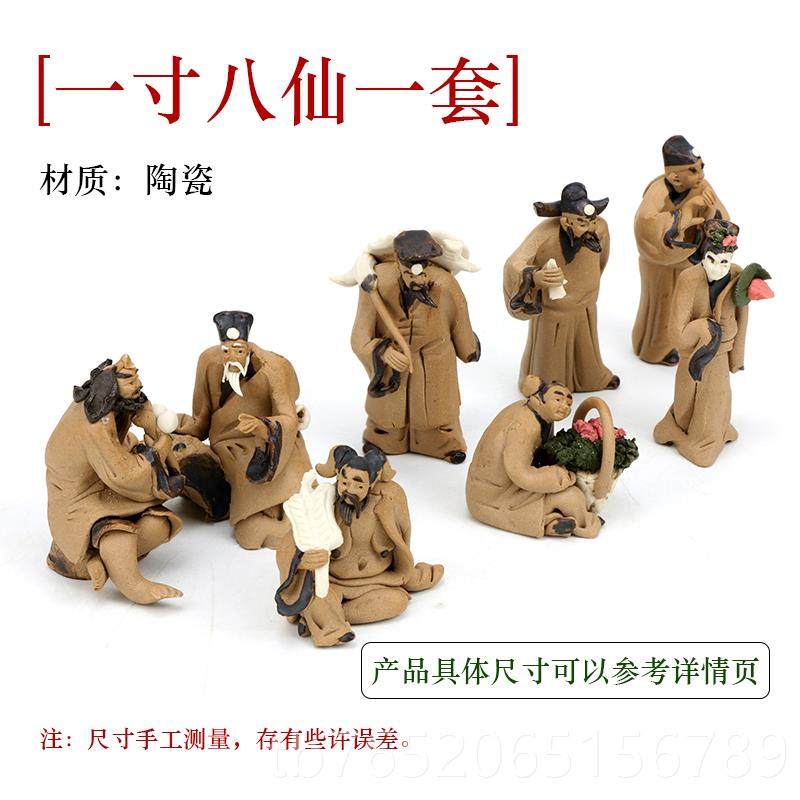 正品缸盆摆件造景人景物小摆件禅意微观水族鱼陶瓷景假山装饰品小,鲜花速递/花卉仿真/绿植园艺,其它园艺用品,淘宝优惠券,粉丝福利购,淘宝优惠卷