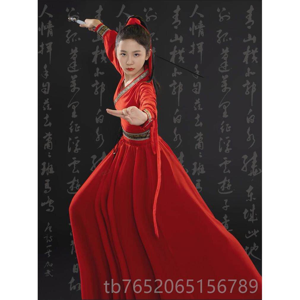 正品王花行象古典舞服儿童雪龙吟扇子蹈舞演出服木兰运动会古装表