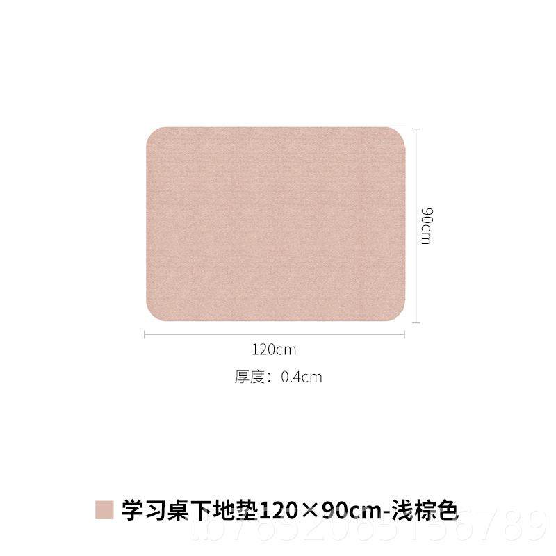 正品日本子进口地电脑椅垫家用书房学习椅转椅垫电滑竞椅办公椅防