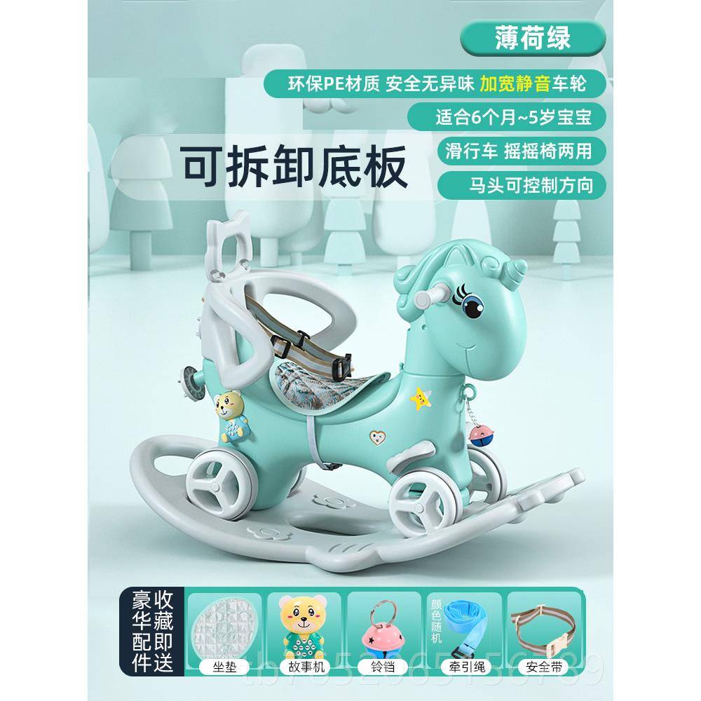 正品一女宝宝满周岁岁孩礼物小儿孩实用男1-3童高档2半两婴儿生日