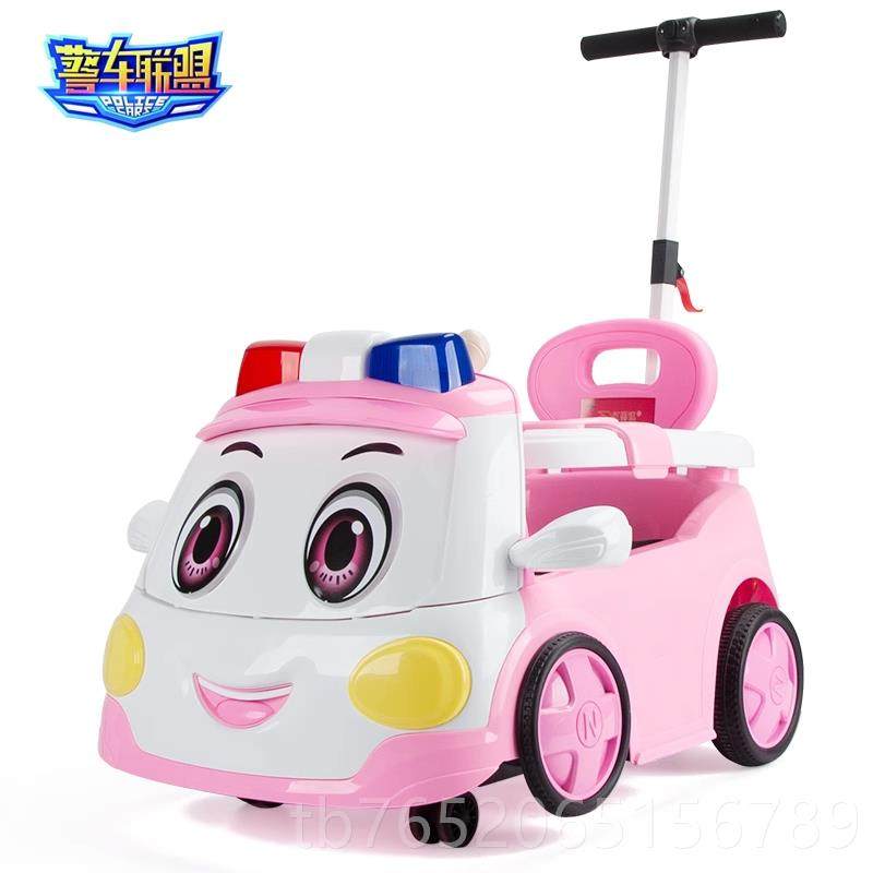 正品儿摇童电动玩具汽摇车宝可坐人宝四轮遥控摇摆手推车小孩遛娃