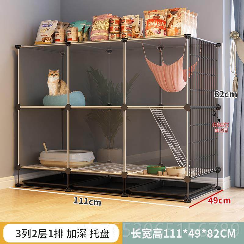 正品猫家室内猫墅咪笼子猫厕所猫砂盆一体别小型猫舍猫屋猫柜不用,宠物/宠物食品及用品,猫笼子/猫别墅,淘宝优惠券,粉丝福利购,淘宝优惠卷